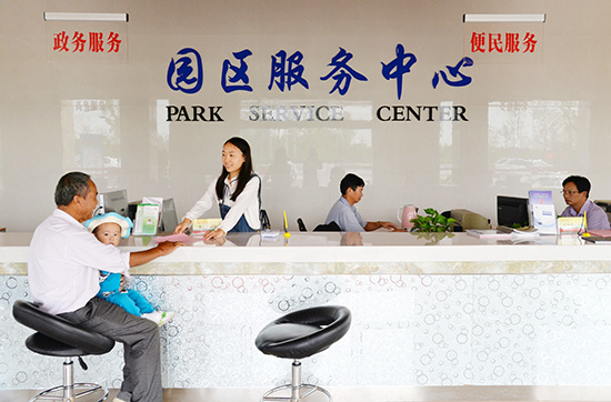 以规范化建设提升为民服务能力