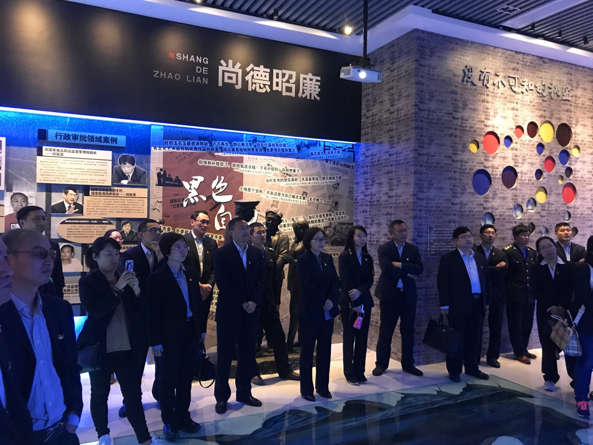 建湖县政府门户网站群 公共资源交易