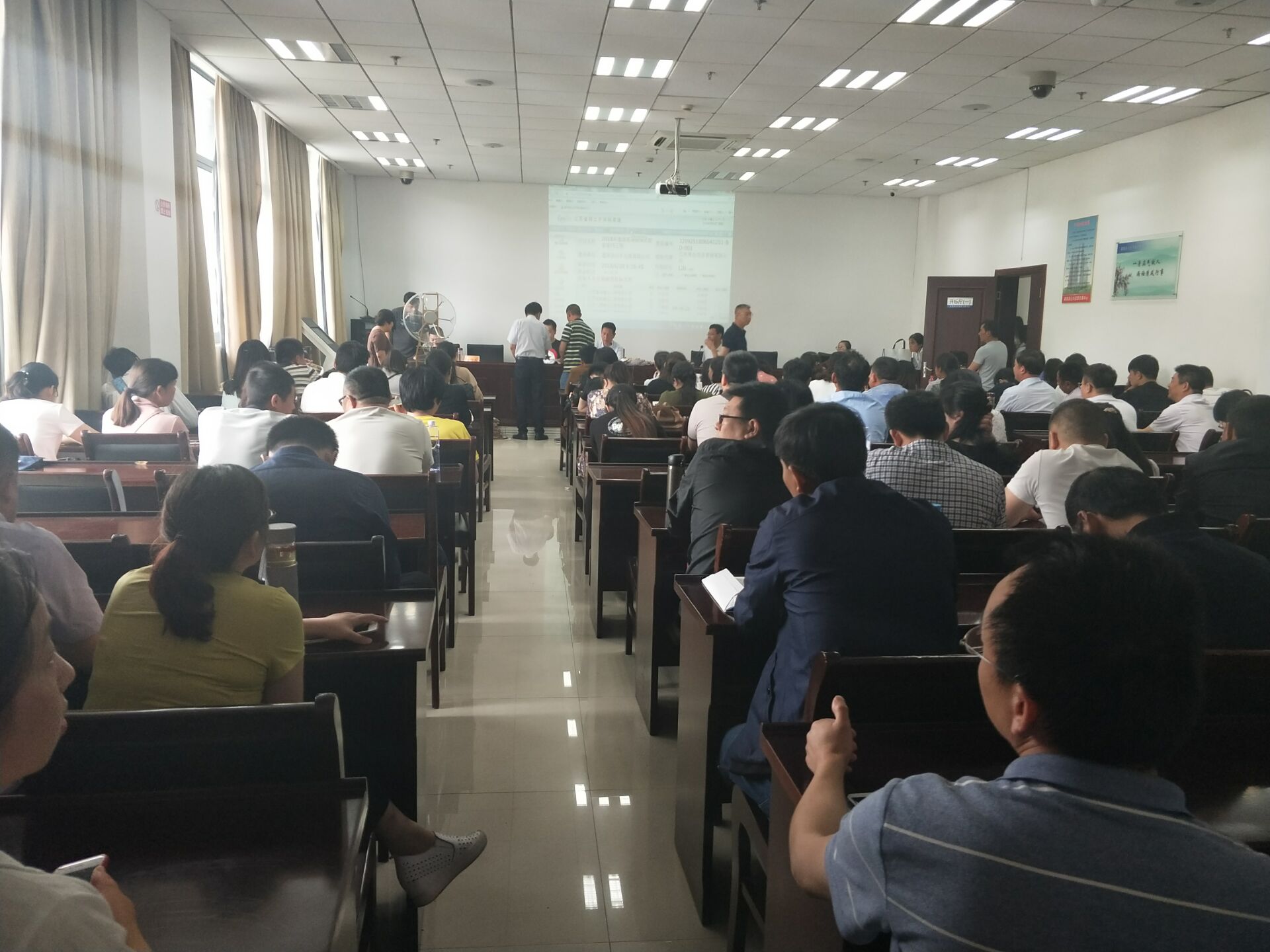 建湖县政府门户网站群 公共资源交易