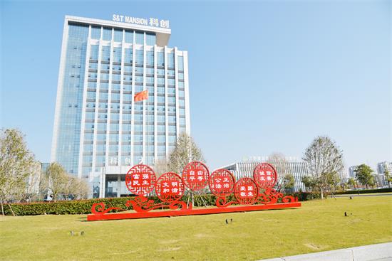 经济总量突破300亿元_世界经济总量图片(3)