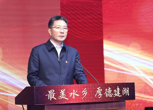 县委书记陈平致辞