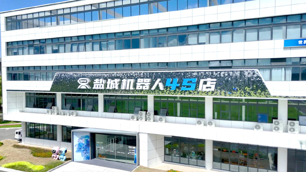 产业1.jpg
