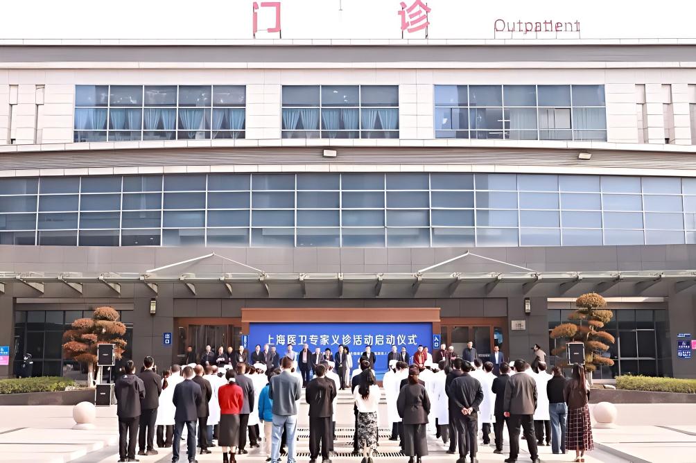 杏林春风拂水乡 沪医仁术暖民心