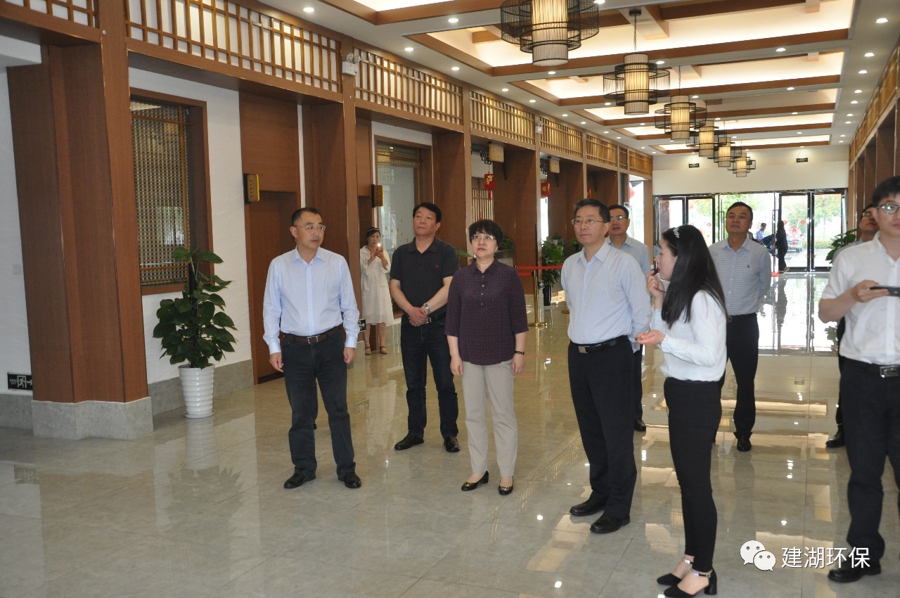 建湖县人民政府 环保动态 省生态环境厅副厅长于红霞一行来我县调研