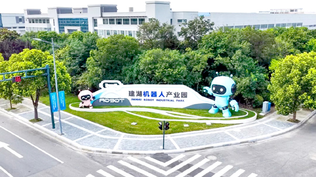 产业.jpg