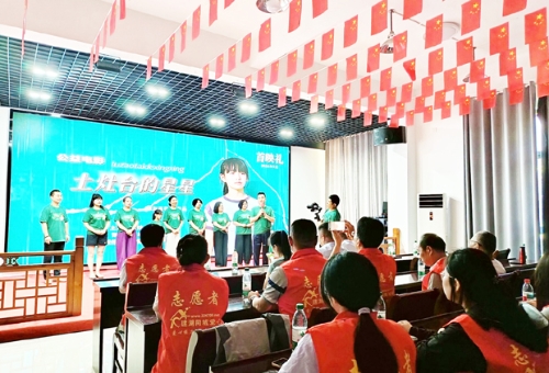 光影点亮童心 善意温暖盐阜