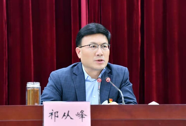 县委书记祁从峰指出,这次省党代会,是在"两个一百年交汇期",在江苏高