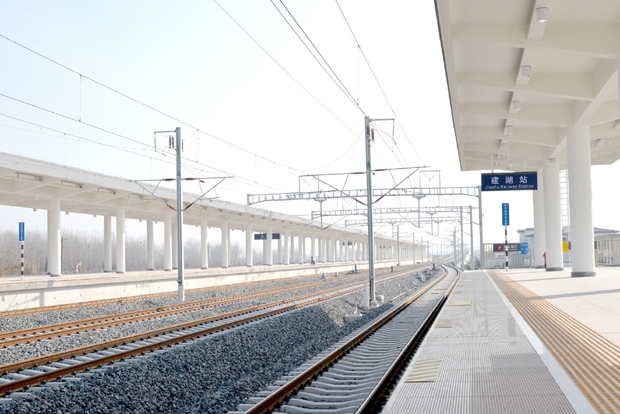 建湖迈入高铁时代