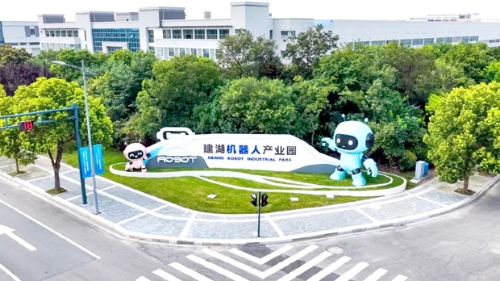 机器人产业奋力迈向“百亿版图”